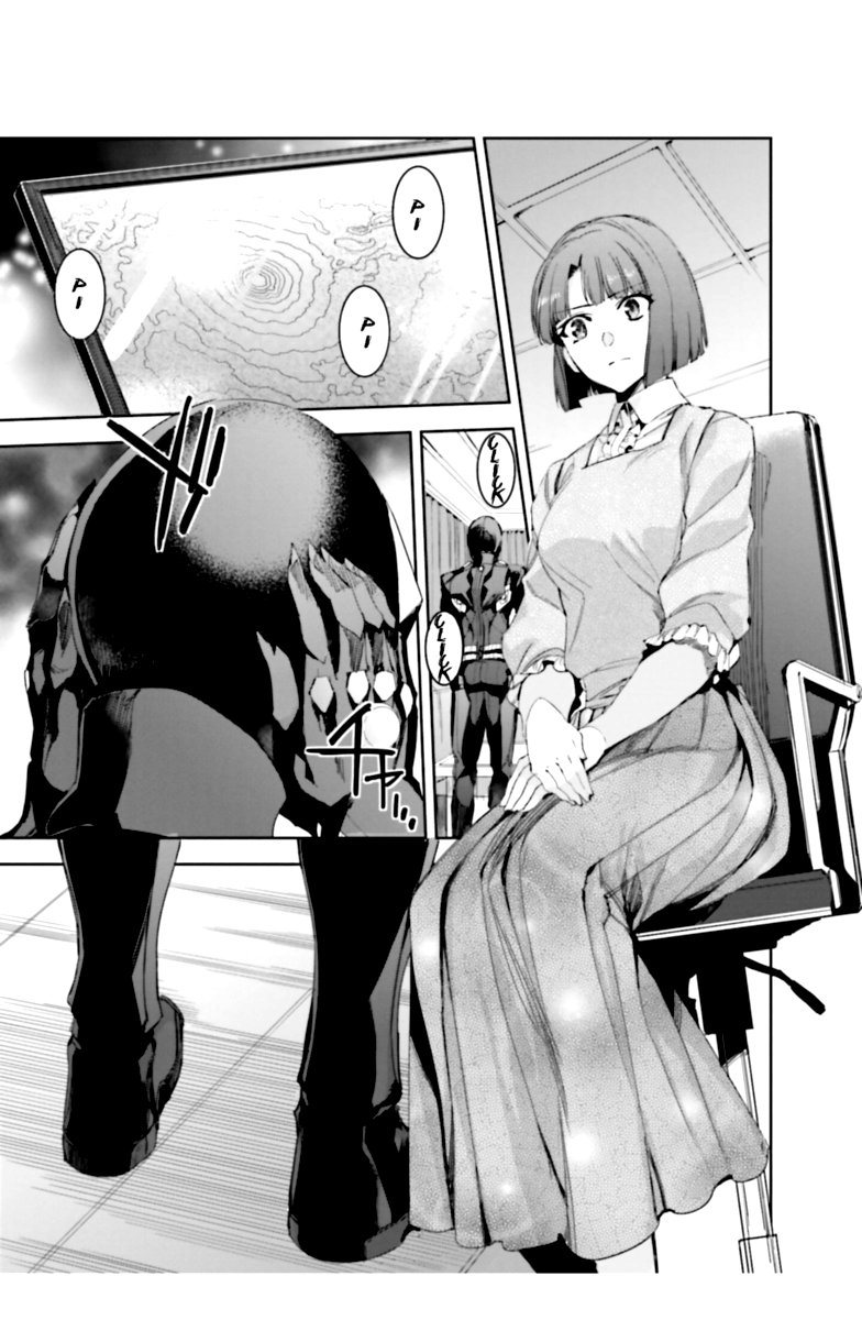 Mahouka Koukou No Rettousei Steeplechase Hen 19 13