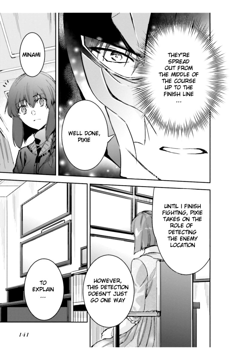 Mahouka Koukou No Rettousei Steeplechase Hen 19 15