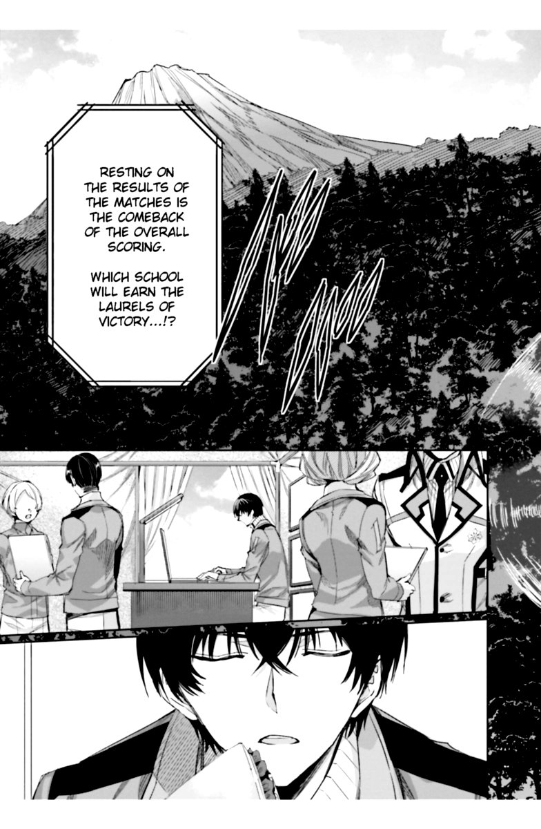 Mahouka Koukou No Rettousei Steeplechase Hen 19 5