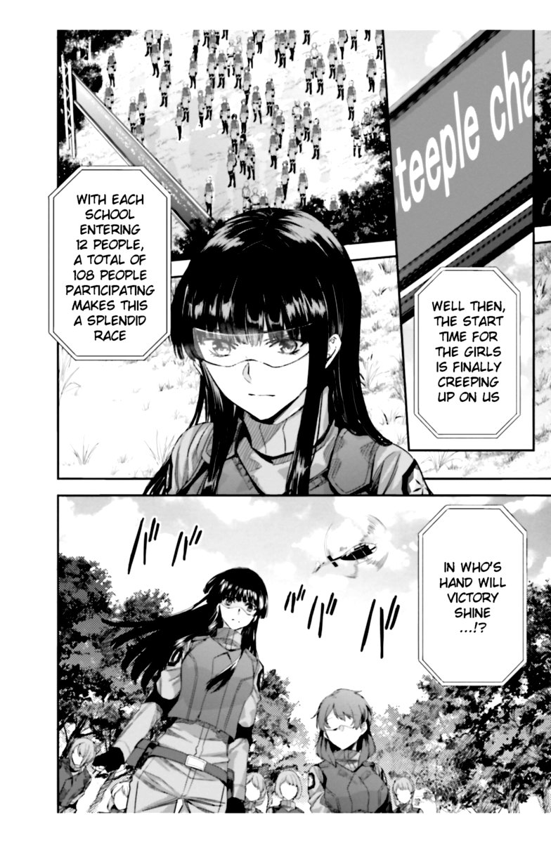 Mahouka Koukou No Rettousei Steeplechase Hen 19 8