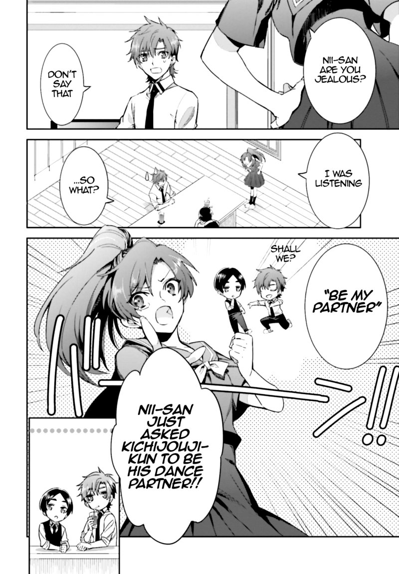 Mahouka Koukou No Rettousei Steeplechase Hen 2 11