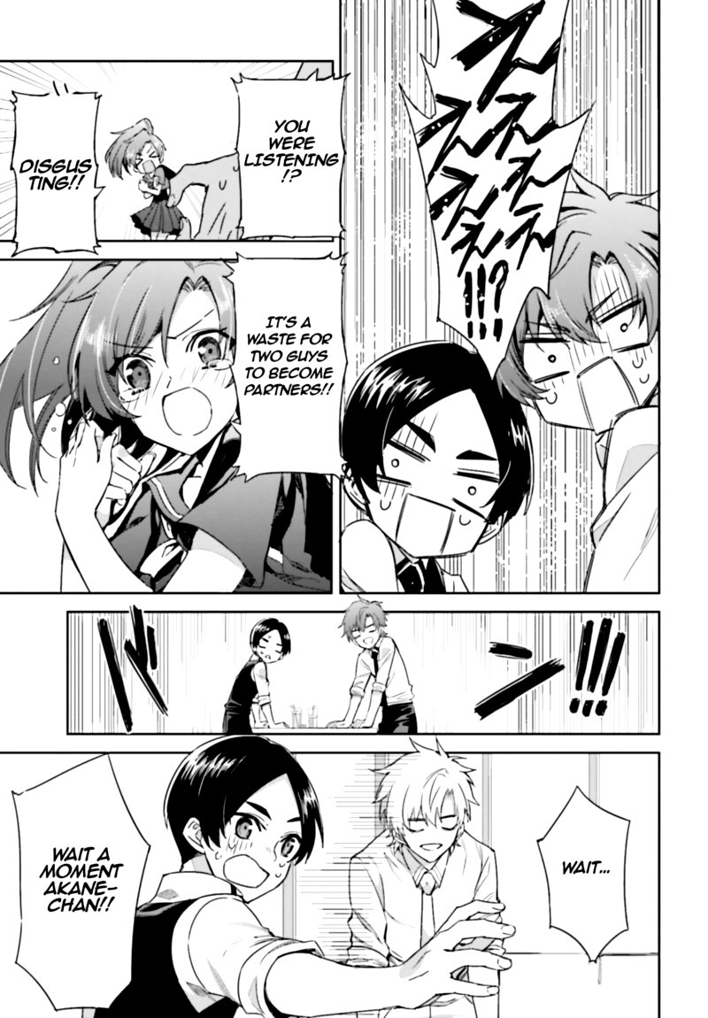 Mahouka Koukou No Rettousei Steeplechase Hen 2 12