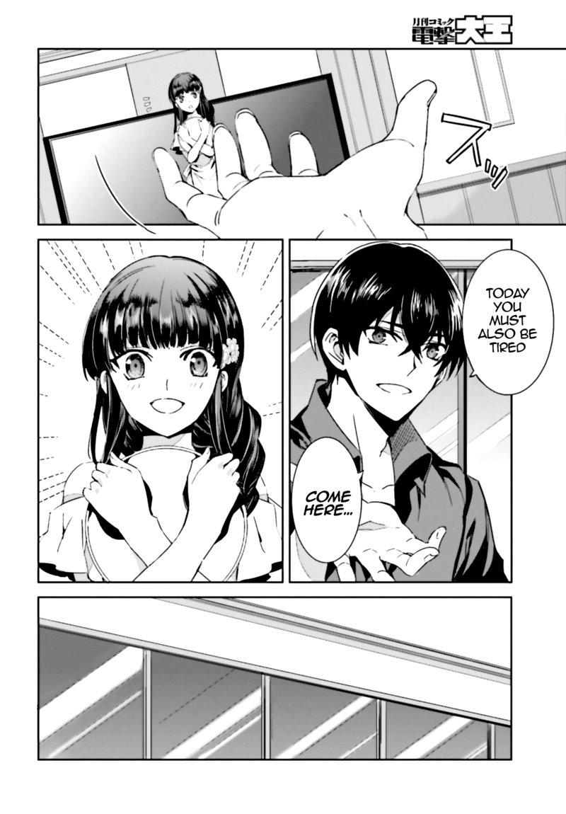 Mahouka Koukou No Rettousei Steeplechase Hen 2 15