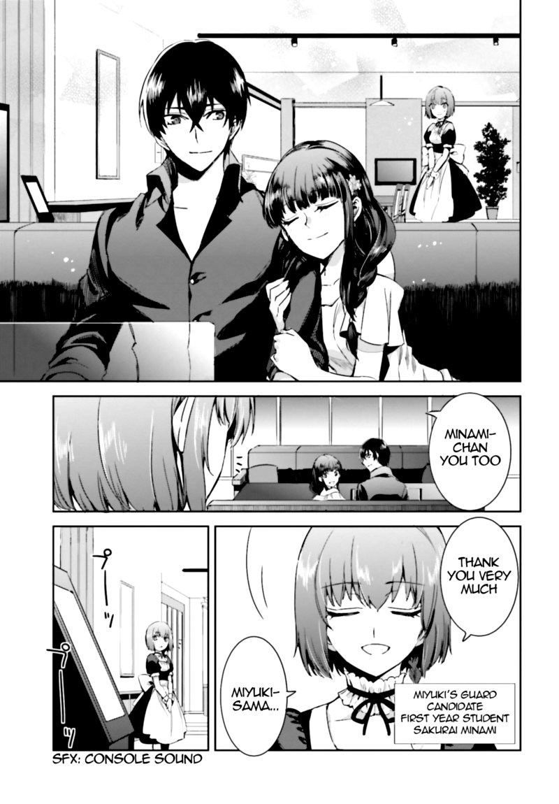Mahouka Koukou No Rettousei Steeplechase Hen 2 16