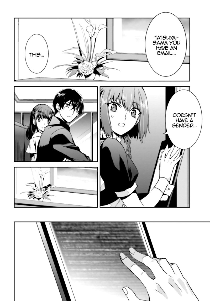 Mahouka Koukou No Rettousei Steeplechase Hen 2 17