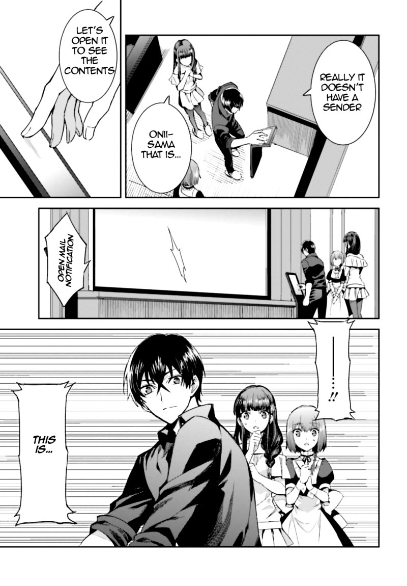 Mahouka Koukou No Rettousei Steeplechase Hen 2 18