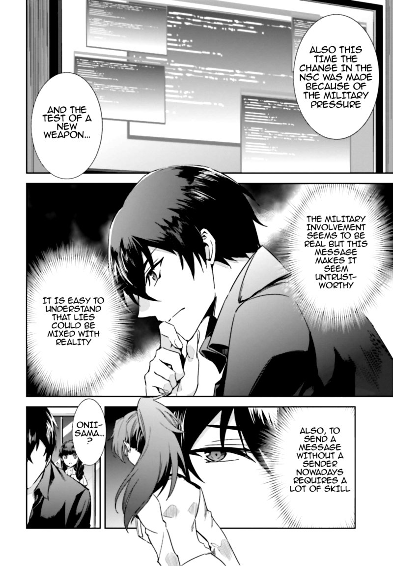 Mahouka Koukou No Rettousei Steeplechase Hen 2 23