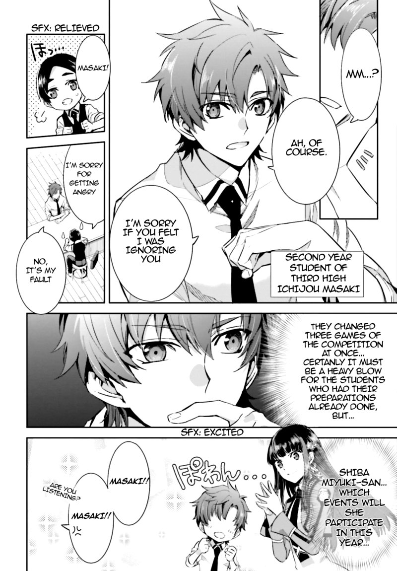 Mahouka Koukou No Rettousei Steeplechase Hen 2 5