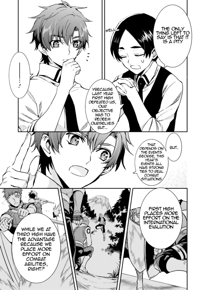Mahouka Koukou No Rettousei Steeplechase Hen 2 6