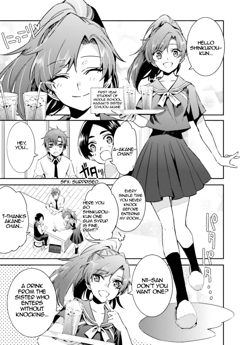 Mahouka Koukou No Rettousei Steeplechase Hen 2 8