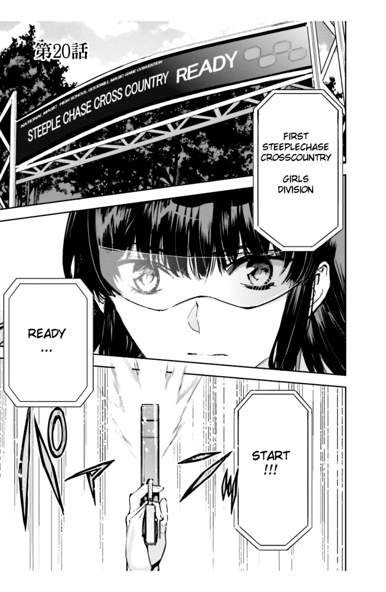 Mahouka Koukou No Rettousei Steeplechase Hen 20 1