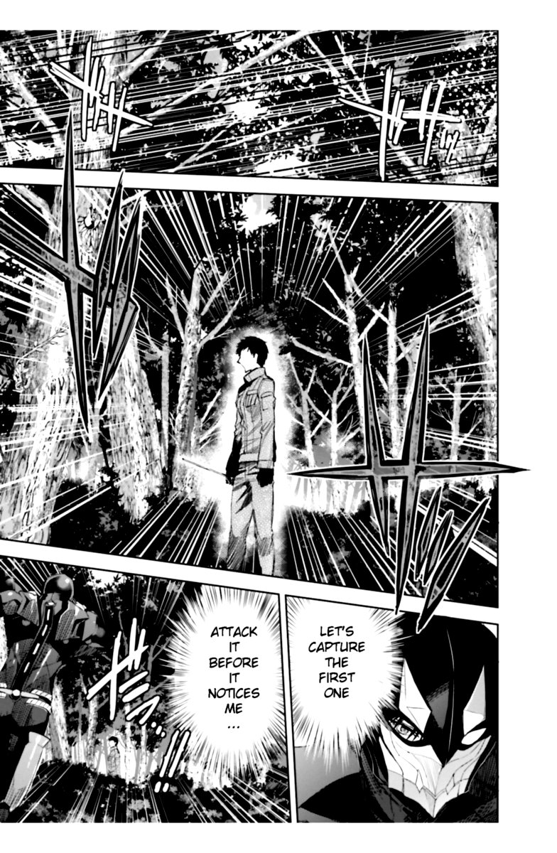 Mahouka Koukou No Rettousei Steeplechase Hen 20 11