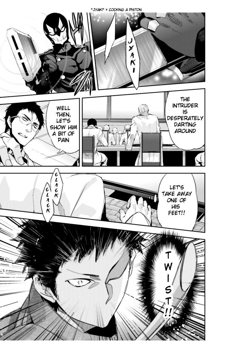 Mahouka Koukou No Rettousei Steeplechase Hen 20 17