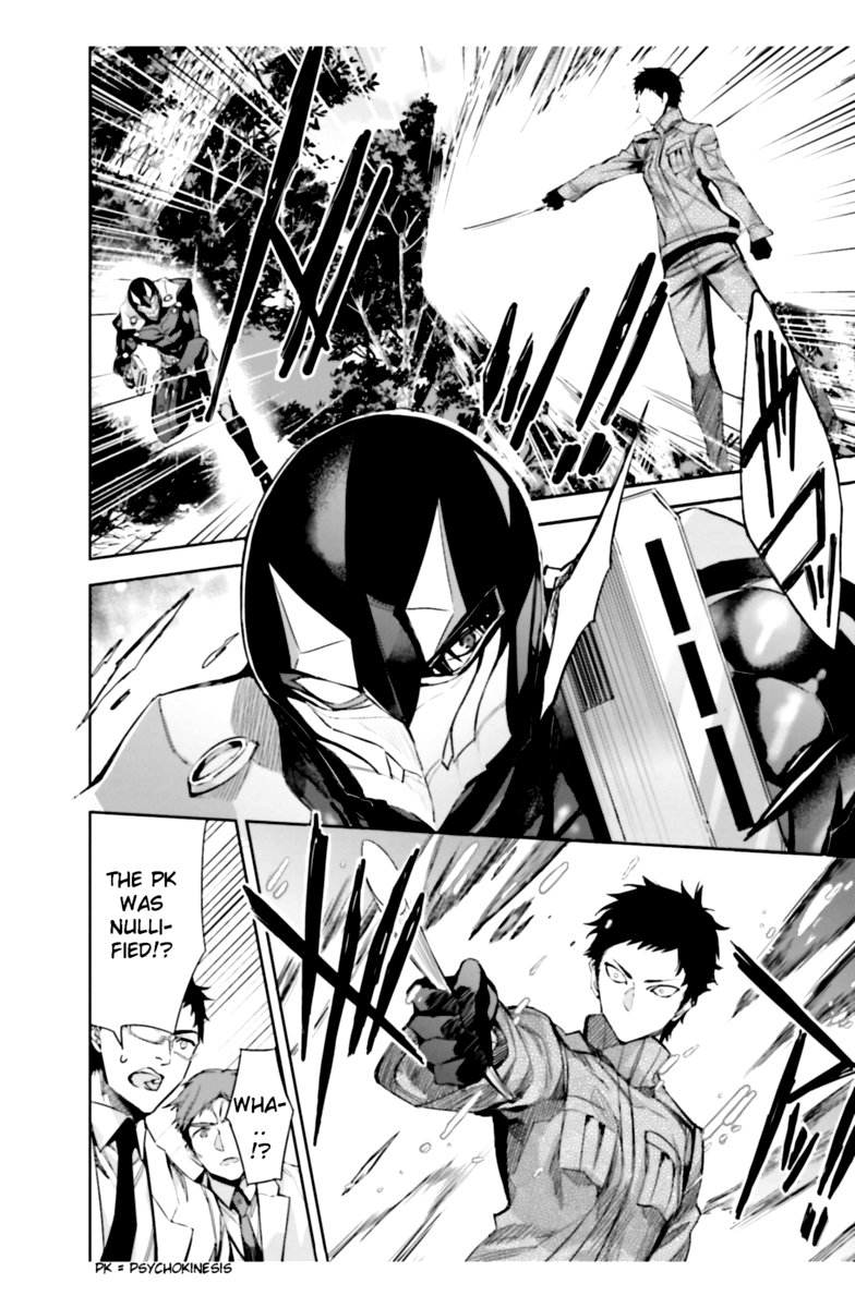Mahouka Koukou No Rettousei Steeplechase Hen 20 18