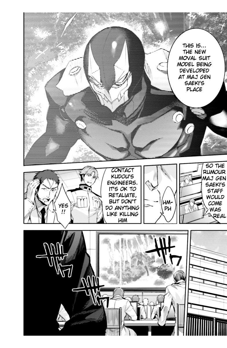 Mahouka Koukou No Rettousei Steeplechase Hen 20 6