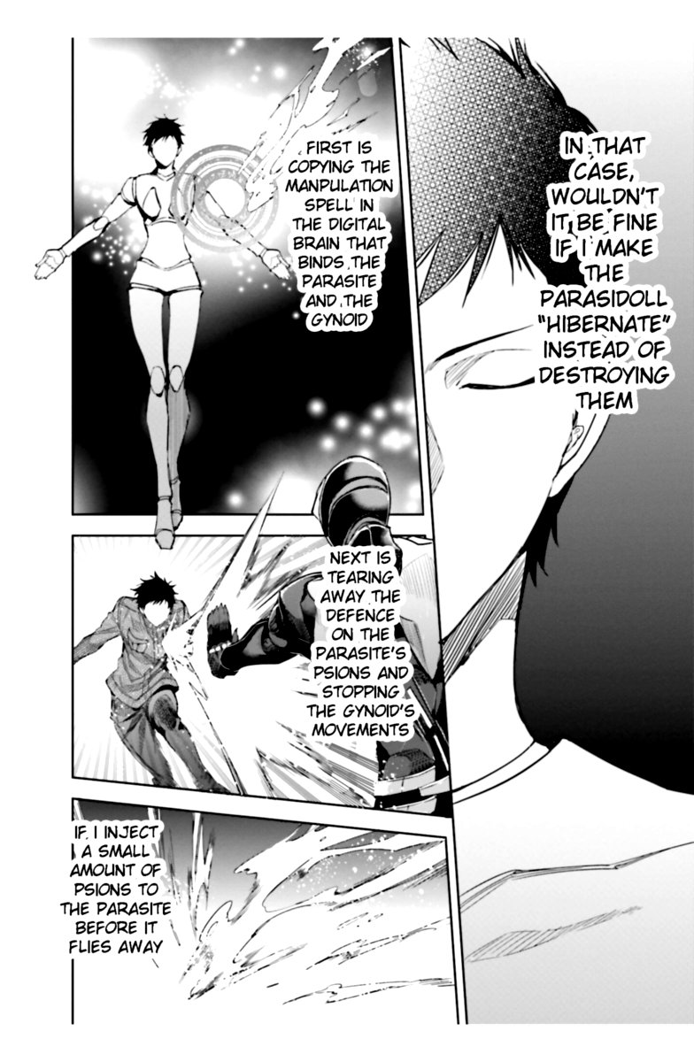 Mahouka Koukou No Rettousei Steeplechase Hen 21 4