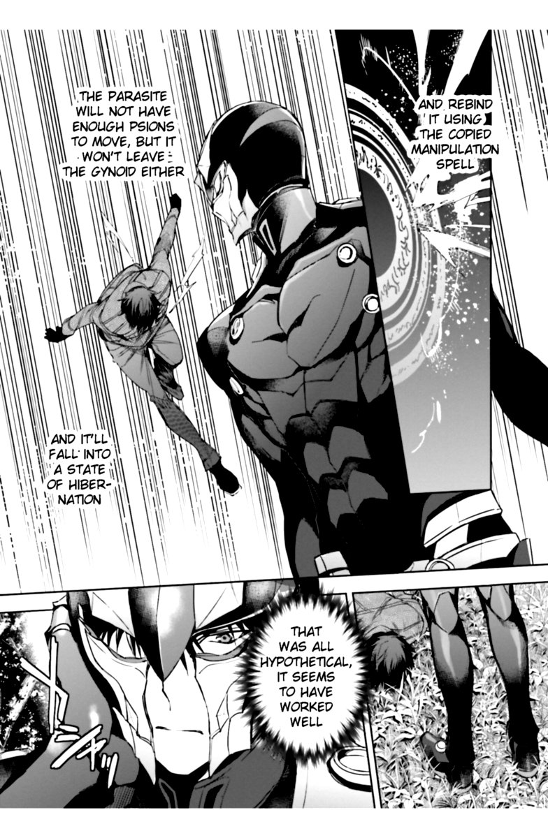 Mahouka Koukou No Rettousei Steeplechase Hen 21 5