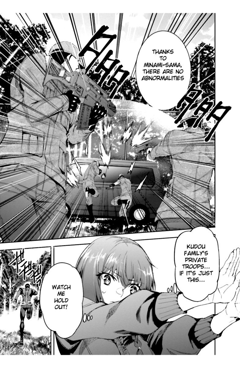 Mahouka Koukou No Rettousei Steeplechase Hen 21 7