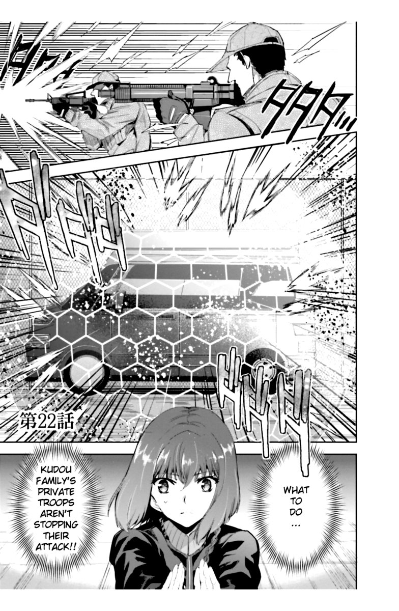 Mahouka Koukou No Rettousei Steeplechase Hen 22 1