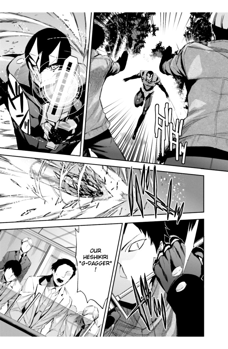 Mahouka Koukou No Rettousei Steeplechase Hen 22 17