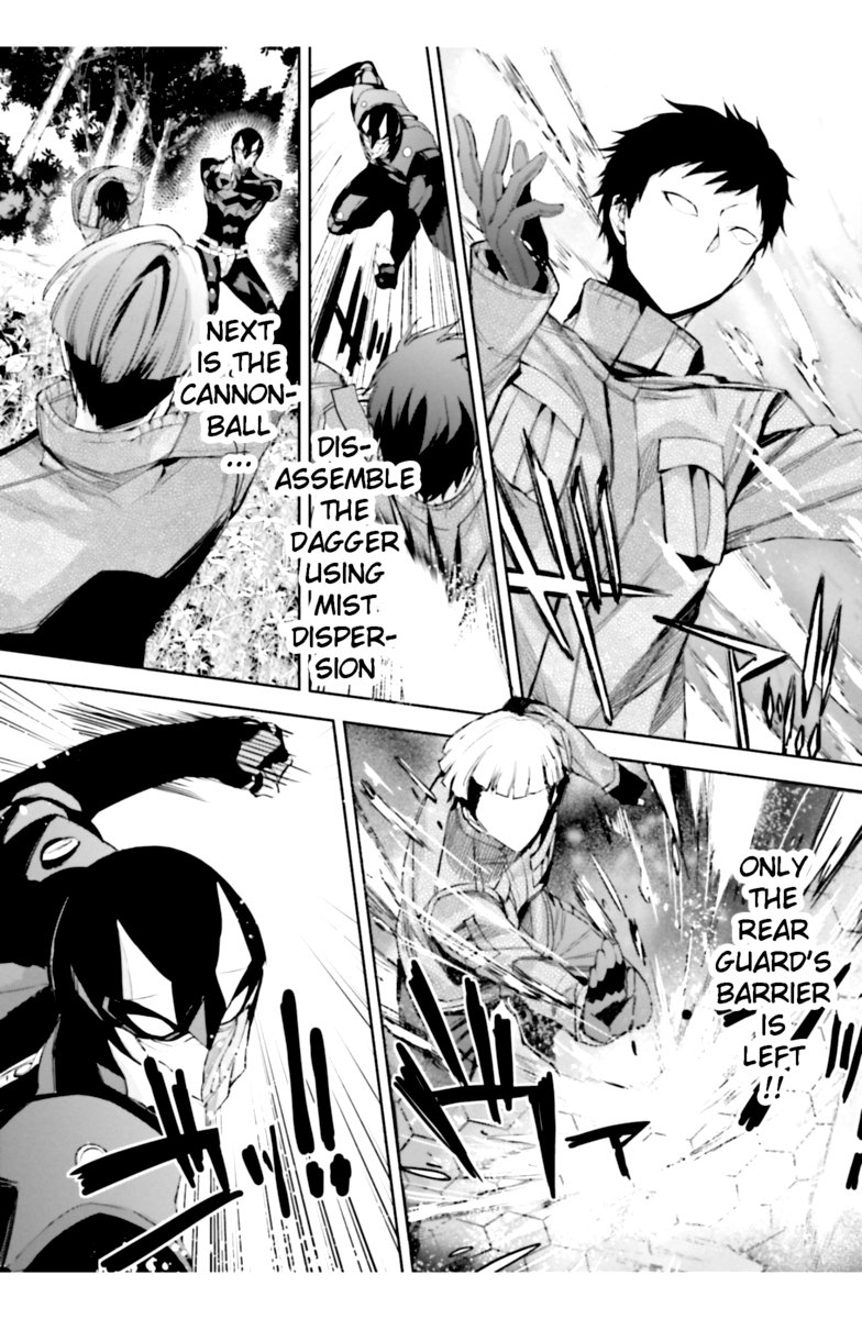 Mahouka Koukou No Rettousei Steeplechase Hen 22 18