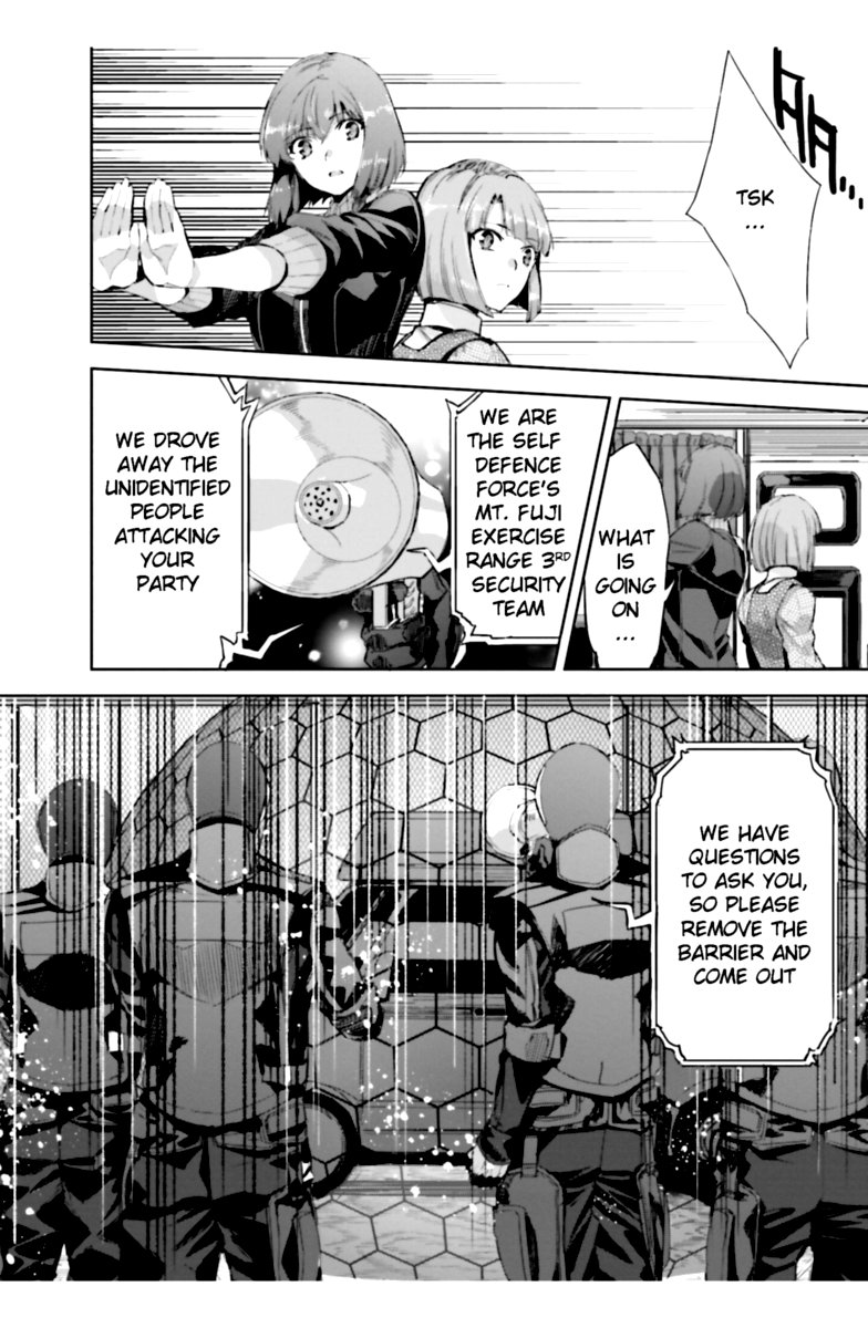 Mahouka Koukou No Rettousei Steeplechase Hen 22 2