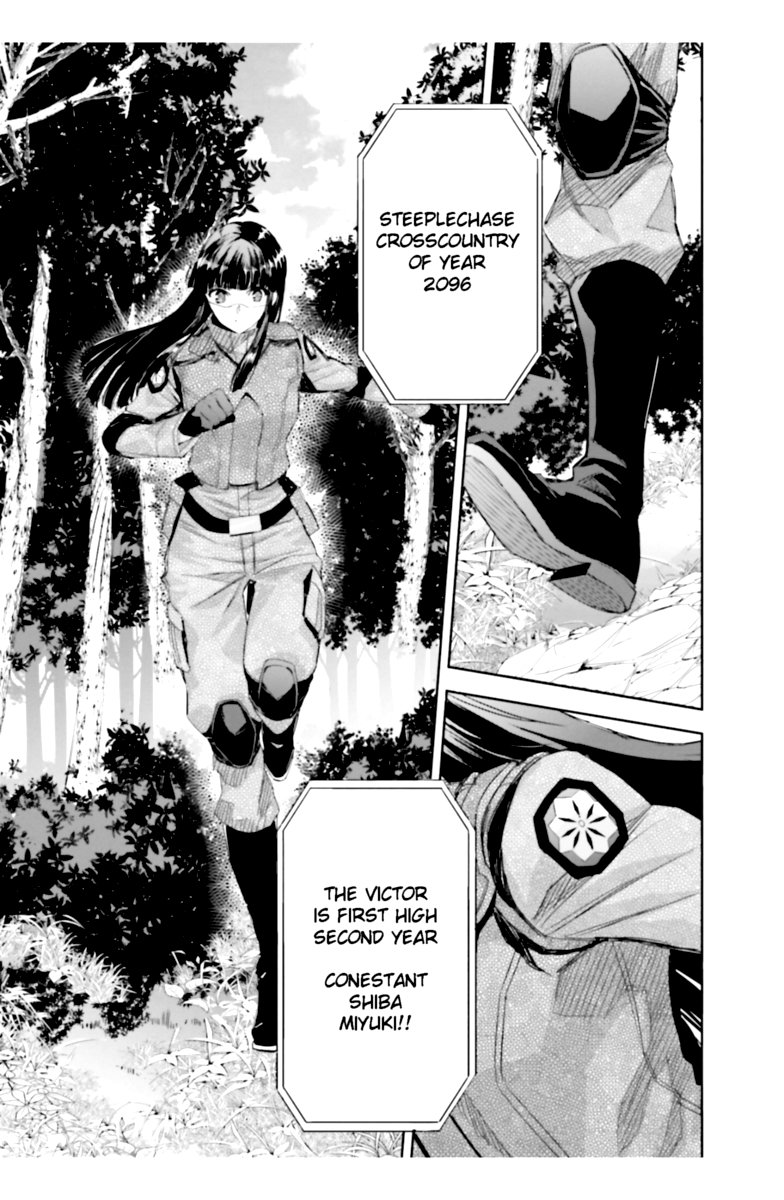 Mahouka Koukou No Rettousei Steeplechase Hen 22 27