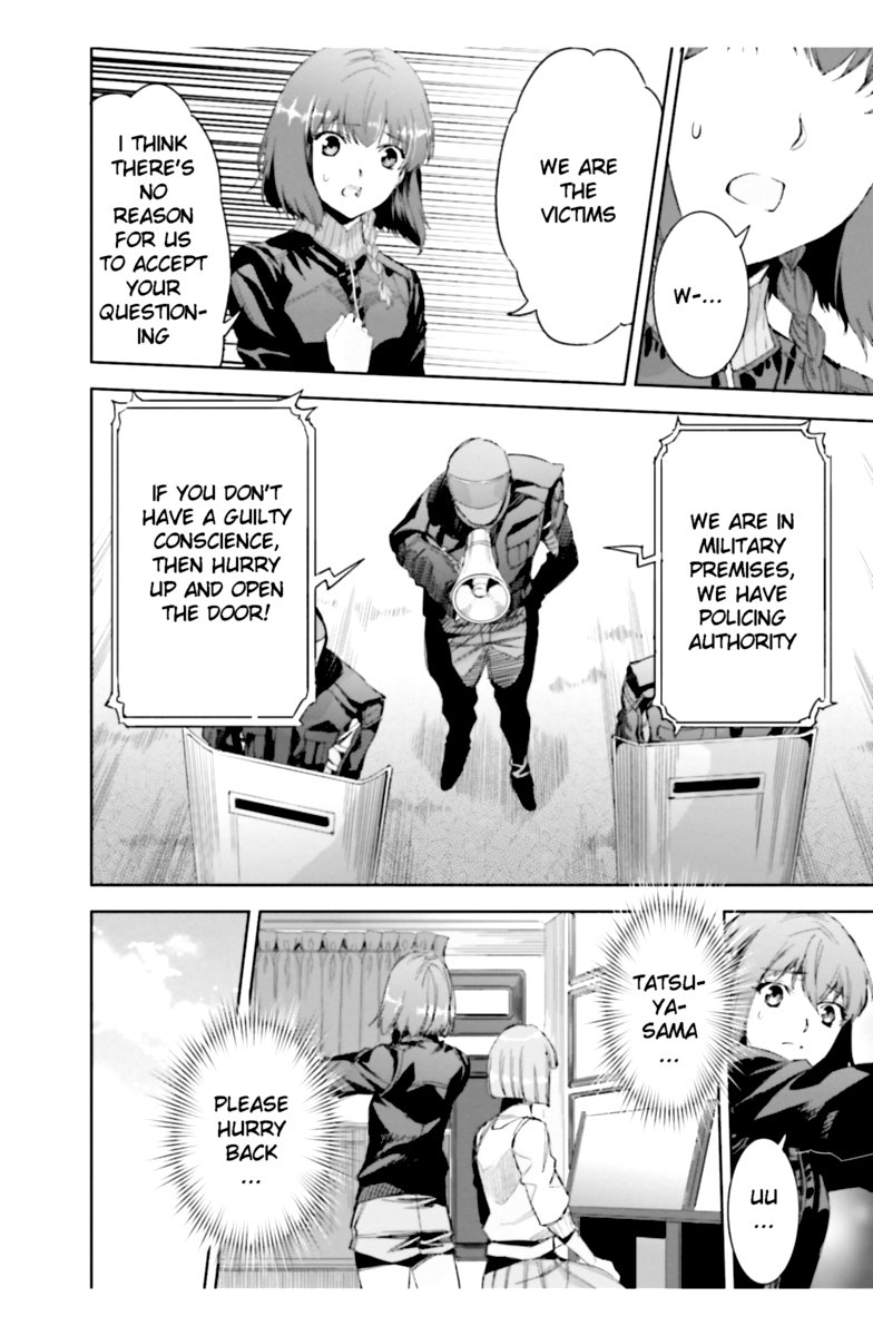 Mahouka Koukou No Rettousei Steeplechase Hen 22 4