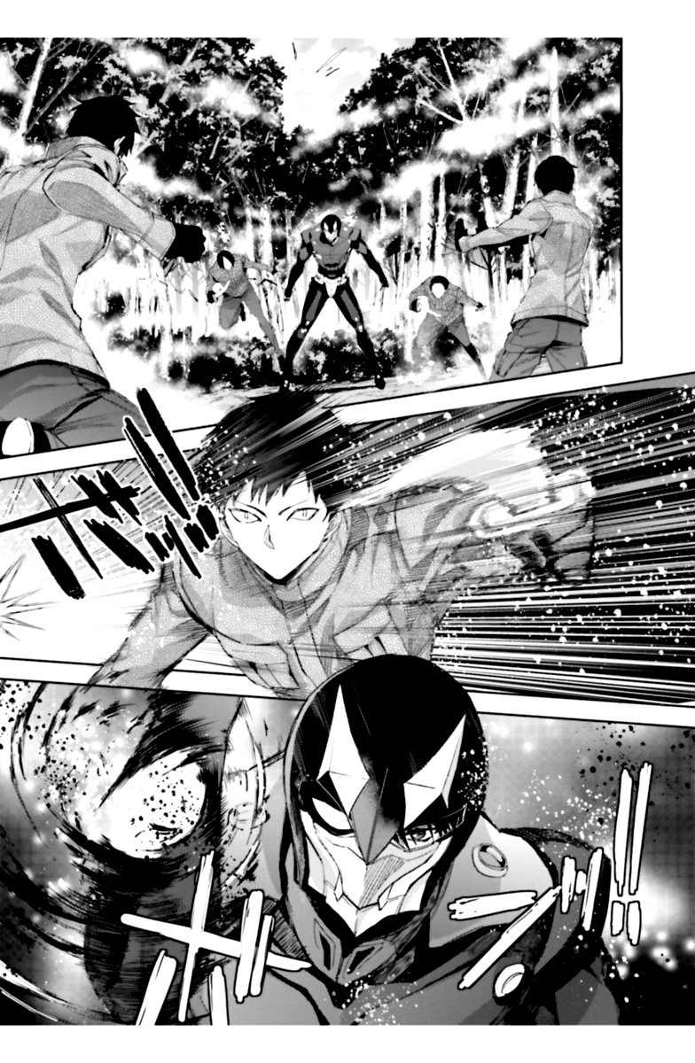 Mahouka Koukou No Rettousei Steeplechase Hen 22 5