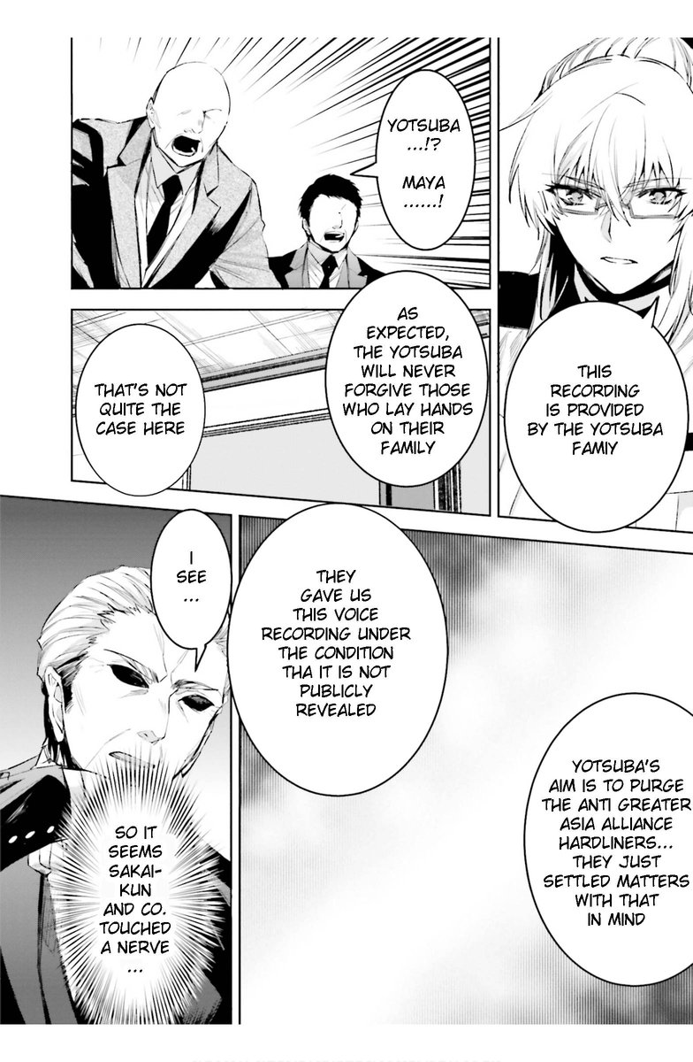 Mahouka Koukou No Rettousei Steeplechase Hen 23 14
