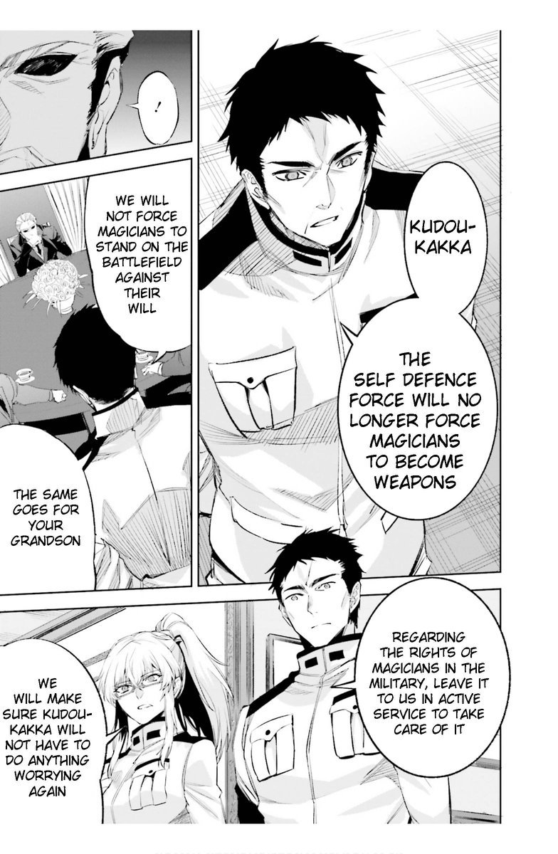 Mahouka Koukou No Rettousei Steeplechase Hen 23 15