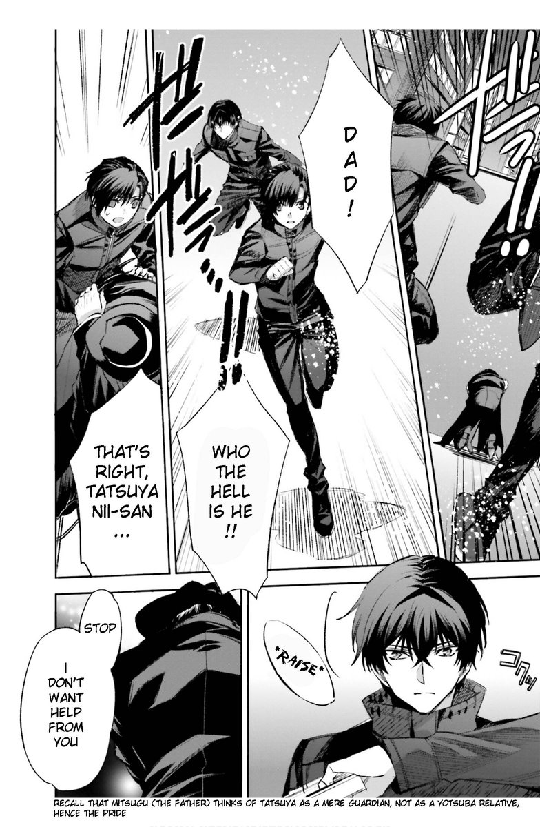 Mahouka Koukou No Rettousei Steeplechase Hen 23 20
