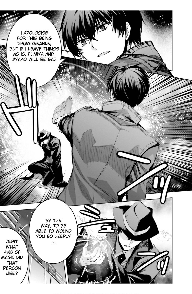 Mahouka Koukou No Rettousei Steeplechase Hen 23 21