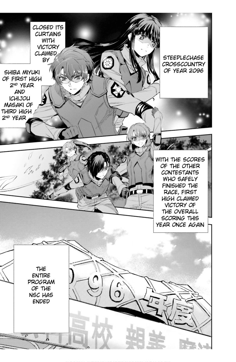 Mahouka Koukou No Rettousei Steeplechase Hen 23 3