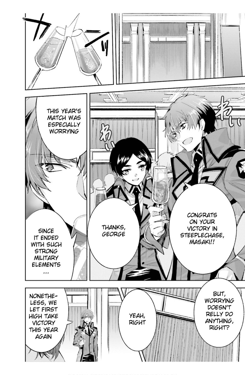 Mahouka Koukou No Rettousei Steeplechase Hen 23 4