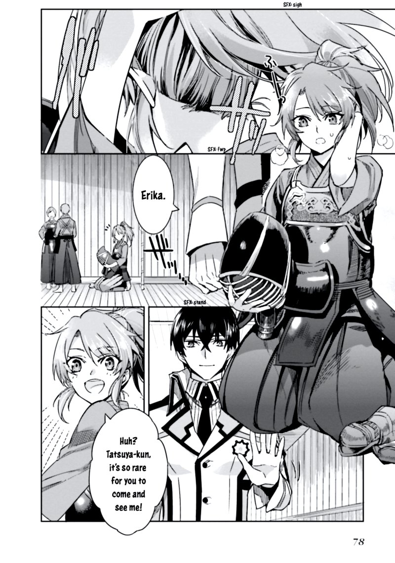 Mahouka Koukou No Rettousei Steeplechase Hen 3 14