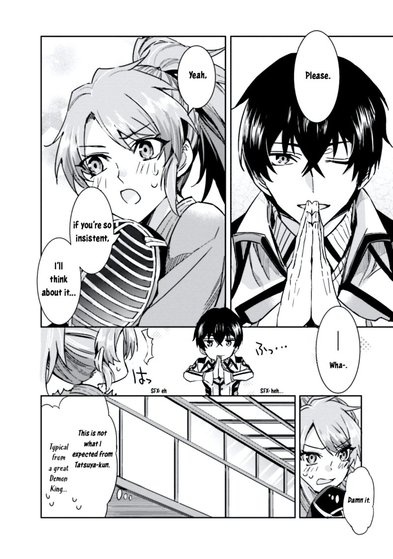 Mahouka Koukou No Rettousei Steeplechase Hen 3 16