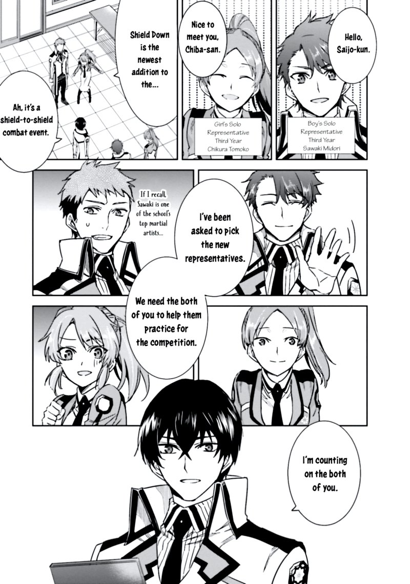 Mahouka Koukou No Rettousei Steeplechase Hen 3 19