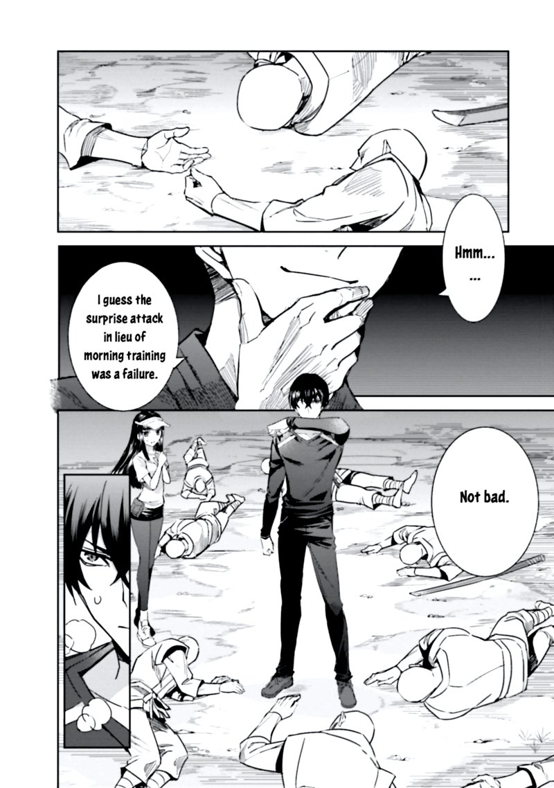 Mahouka Koukou No Rettousei Steeplechase Hen 3 2