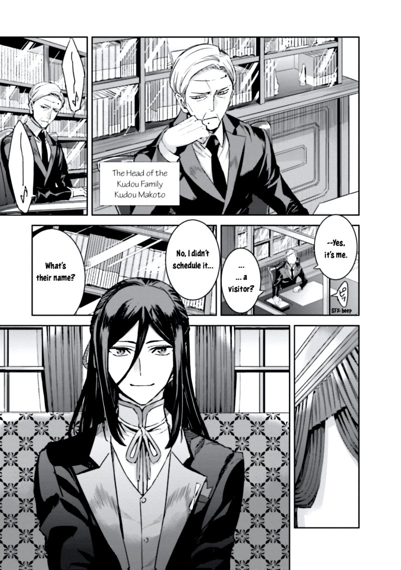 Mahouka Koukou No Rettousei Steeplechase Hen 3 21