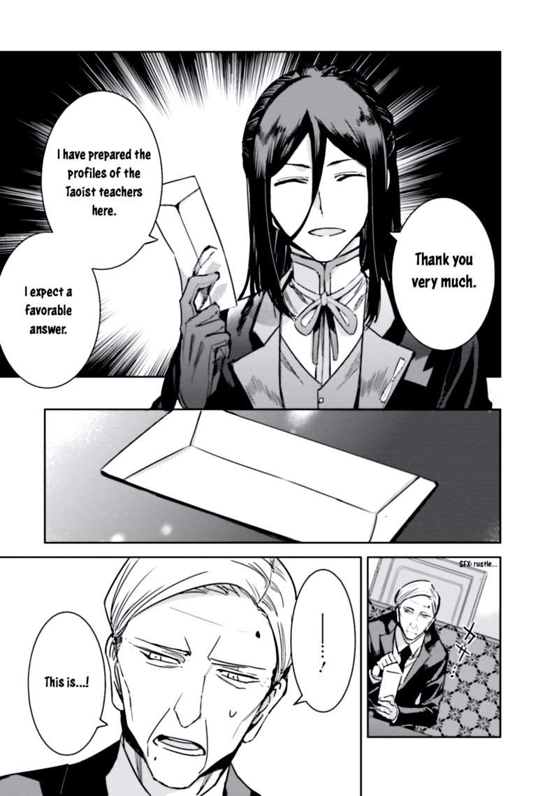 Mahouka Koukou No Rettousei Steeplechase Hen 3 25