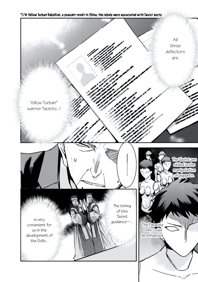 Mahouka Koukou No Rettousei Steeplechase Hen 3 26