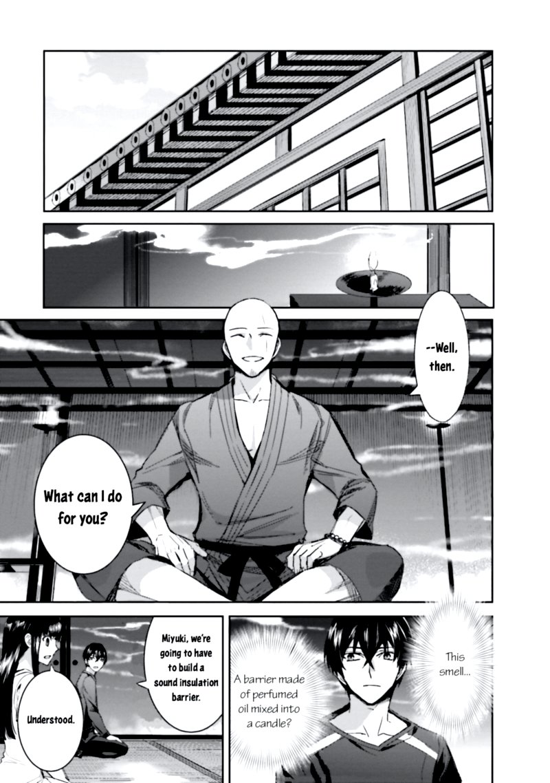 Mahouka Koukou No Rettousei Steeplechase Hen 3 5
