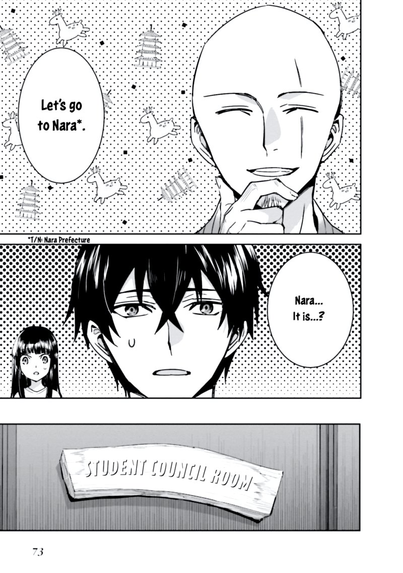 Mahouka Koukou No Rettousei Steeplechase Hen 3 9