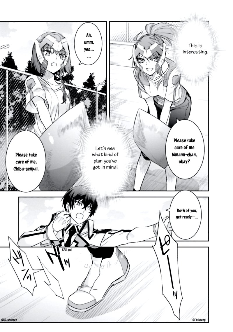 Mahouka Koukou No Rettousei Steeplechase Hen 4 13