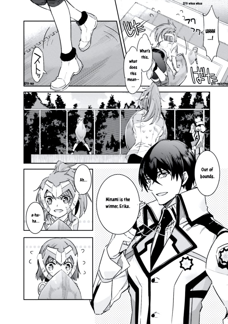 Mahouka Koukou No Rettousei Steeplechase Hen 4 16
