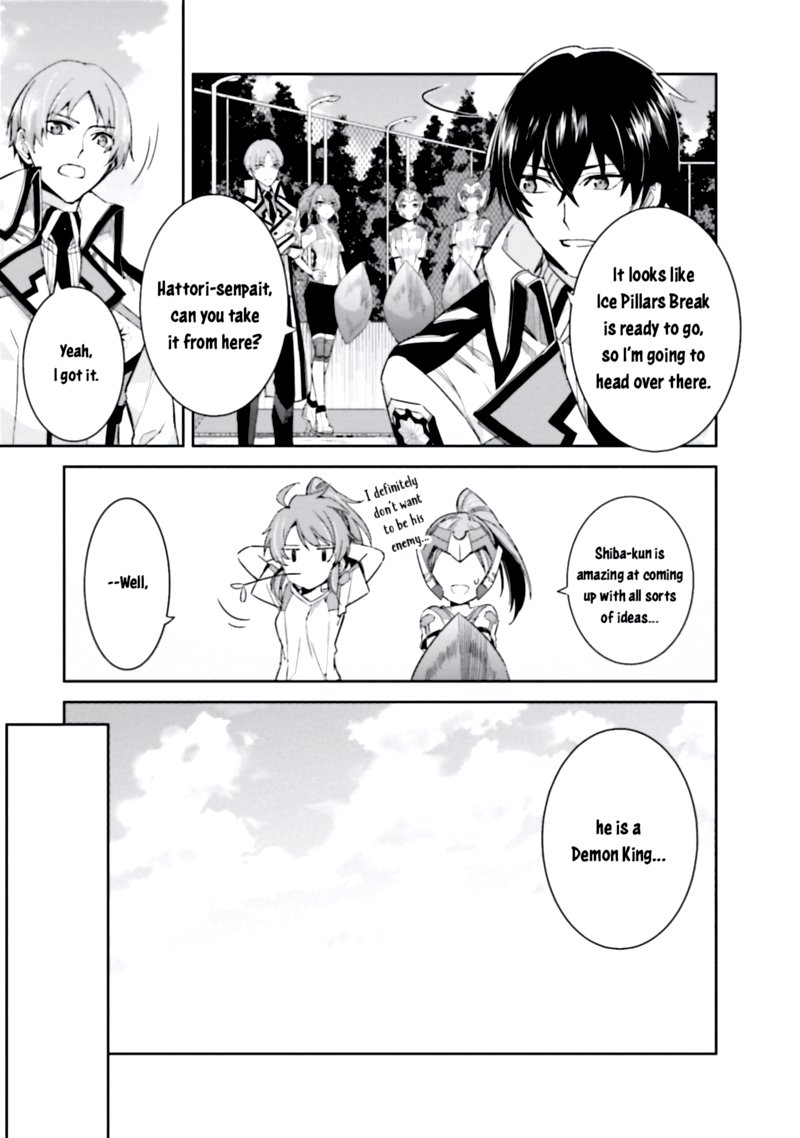 Mahouka Koukou No Rettousei Steeplechase Hen 4 19