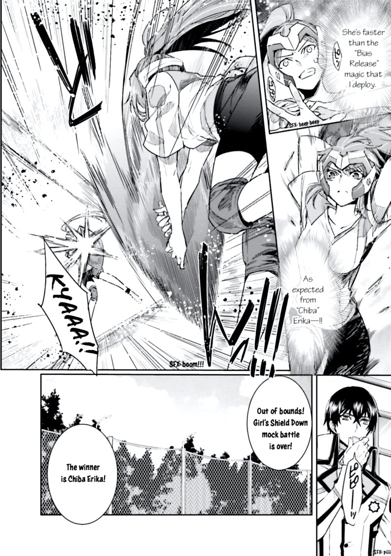 Mahouka Koukou No Rettousei Steeplechase Hen 4 2
