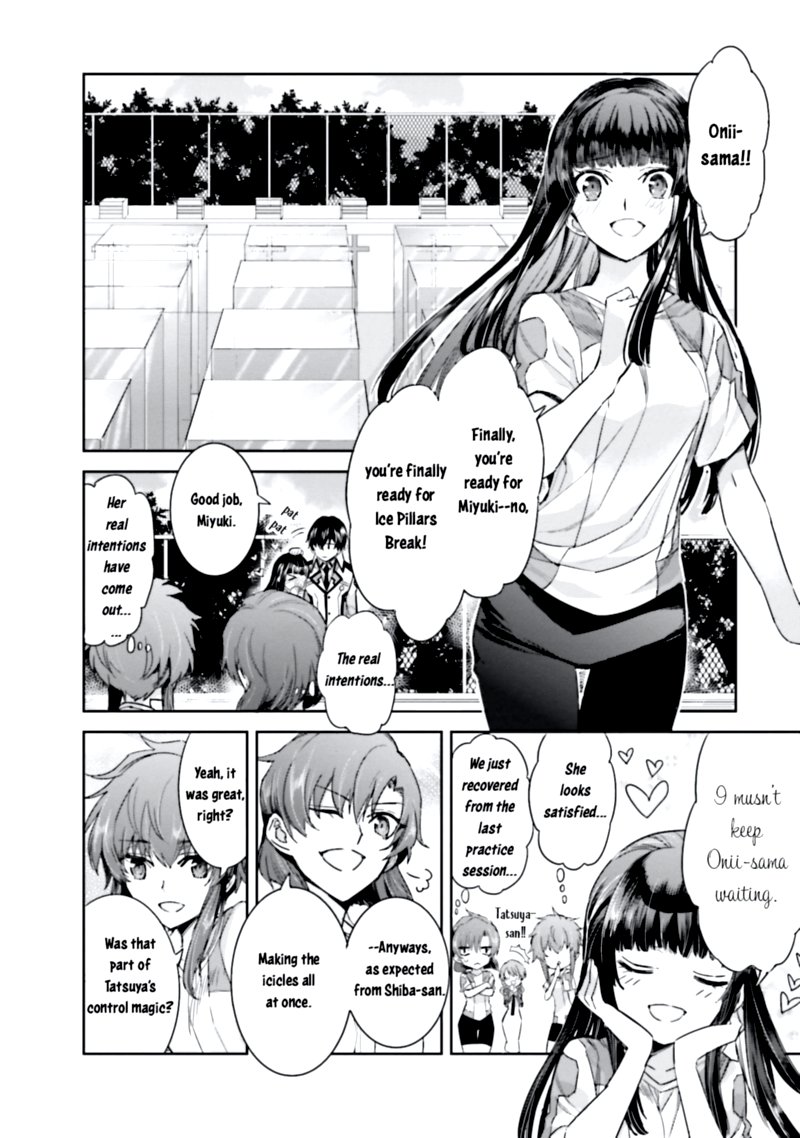 Mahouka Koukou No Rettousei Steeplechase Hen 4 20