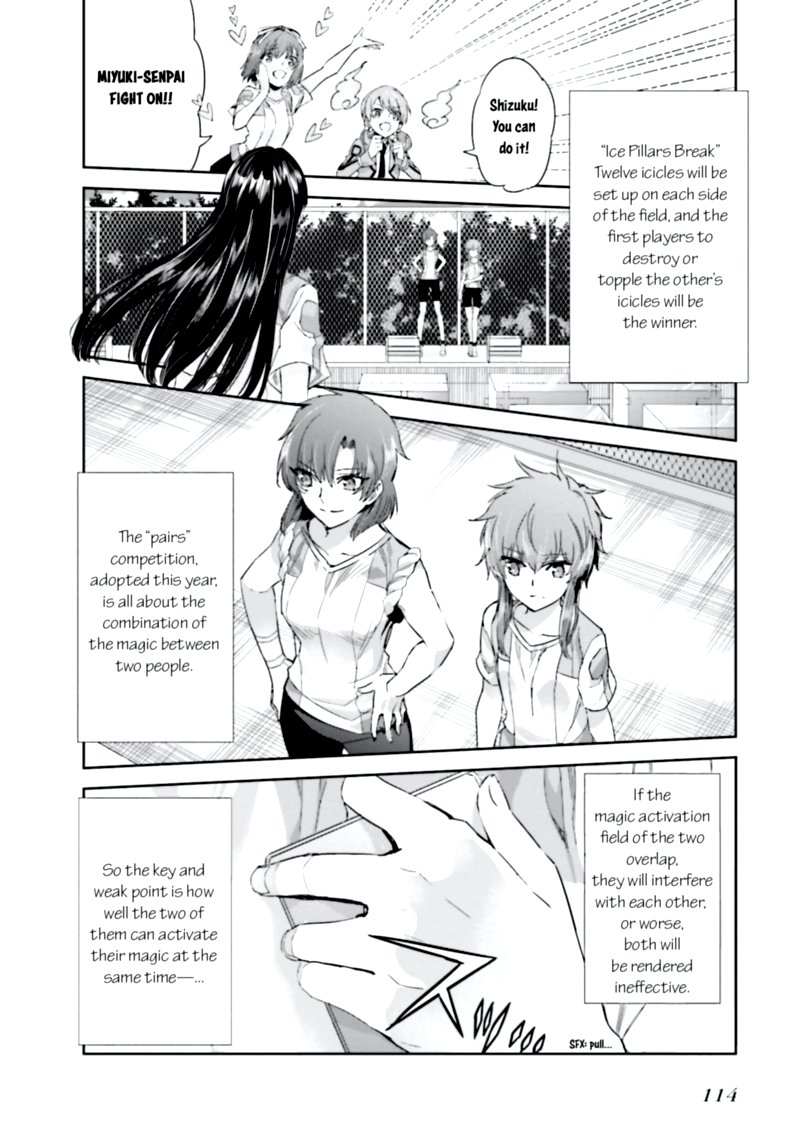 Mahouka Koukou No Rettousei Steeplechase Hen 4 22
